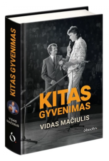 Kitas gyvenimas - Humanitas