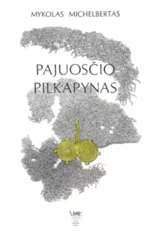 Pajuosčio pilkapynas - Humanitas