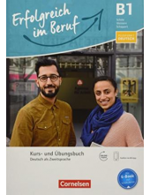 Pluspunkt Deutsch.  Erfolgreich im Beruf B1. Kurs- und Übungsbuch - Humanitas