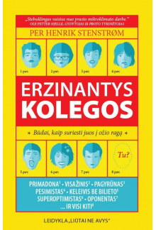 Erzinantys kolegos - Humanitas