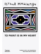 Esther Mahlangu - Humanitas
