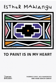 Esther Mahlangu - Humanitas