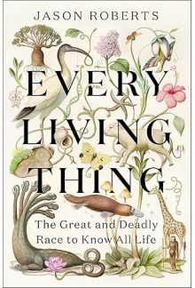 Every Living Thing - Humanitas