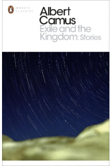 Exile and the Kingdom - Humanitas