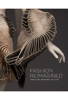 Fashion Reimagined - Humanitas