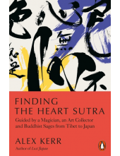 Finding The Heart Sutra - Humanitas