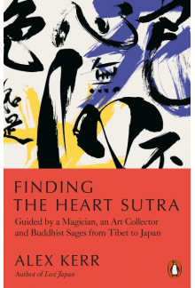 Finding The Heart Sutra - Humanitas