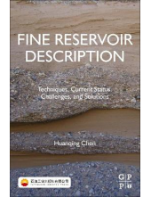 Fine Reservoir Description - Humanitas