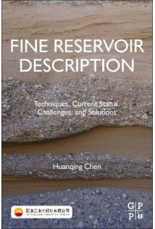 Fine Reservoir Description - Humanitas