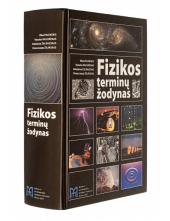 Fizikos terminų žodynas - Humanitas