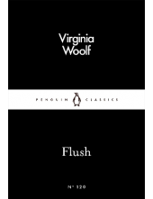 Flush (LBS) - Humanitas