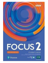 Focus 2E 2 SBk v2 - Humanitas