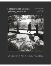 Fotografuota Vilniuje 1960 -1970 metais. A. Kunčius - Humanitas