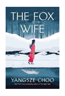 The Fox Wife - Humanitas