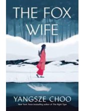 The Fox Wife - Humanitas