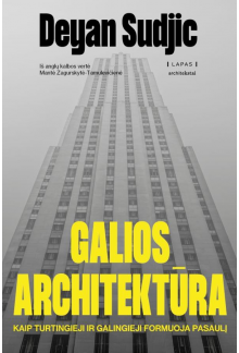 Galios architektūra - Humanitas