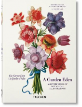 A Garden Eden 40th Ed. - Humanitas