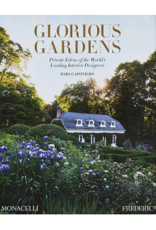 Glorious Gardens - Humanitas