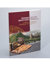 Gedimino miesto aušra - Humanitas