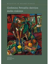 Gedimino Petraičio išeivijosdailės rinkinys - Humanitas