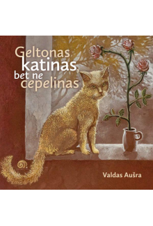 Geltonas katinas, bet ne cepelinas - Humanitas