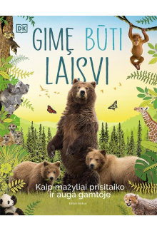 Gimę būti laisvi - Humanitas