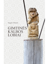 Gimtinės kalbos lobiai - Humanitas