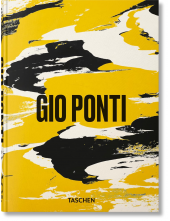 Gio Ponti (45th Anniversary ed.) - Humanitas