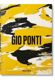 Gio Ponti - Humanitas