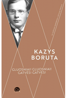 Gluosniai! Gluosniai! Gatvės! Gatvės! - Humanitas