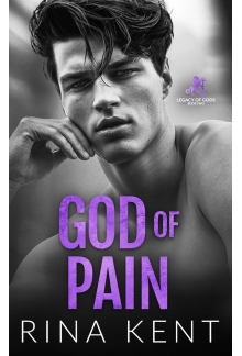 God of Pain: A Grumpy Sunshine College Romance (Legacy of Gods) - Humanitas