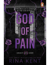 God of Pain - Humanitas