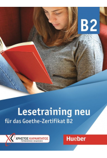 GOETHE ZERTIF B2 Lesetraining neu B2 - Humanitas