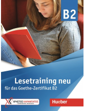 GOETHE ZERTIF B2 Lesetraining neu B2 - Humanitas
