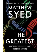 Greatest - Humanitas