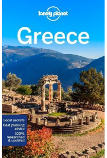 Greece - Humanitas