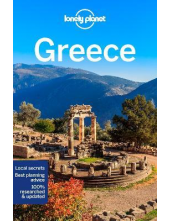 Greece - Humanitas
