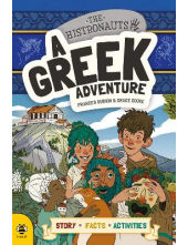 A Greek Adventure - Humanitas