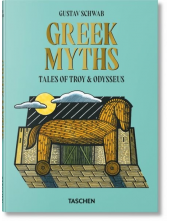Greek Myths - Humanitas