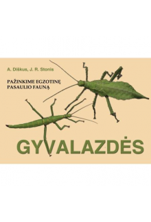 Gyvalazdės. Pažinkime egzotinępasaulio fauną - Humanitas