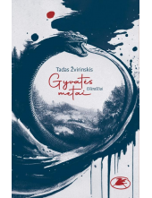 Gyvatės metai - Humanitas