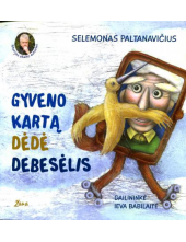 Gyveno kartą Dėdė Debesėlis - Humanitas