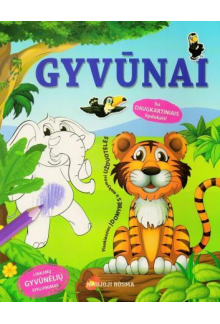 Gyvūnai. Spalv. kn. - Humanitas