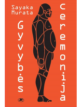 Gyvybės ceremonija - Humanitas