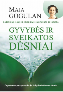 Gyvybės ir sveikatos dėsniai - Humanitas