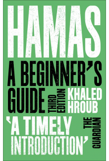 Hamas: A Beginner's Guide - Humanitas