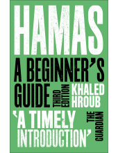 Hamas: A Beginner's Guide - Humanitas