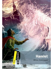 DOM2E 1 MP3: Hamlet - Humanitas