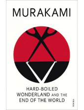 Hard-boiled Wonderland and the End of the World - Humanitas