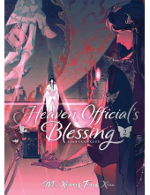 Heaven Official's Blessing: Ti an Guan Ci Fu Vol.2 - Humanitas